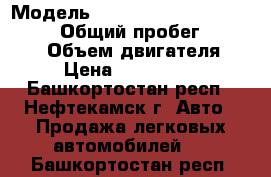  › Модель ­ Toyota Land Cruiser Prado › Общий пробег ­ 102 800 › Объем двигателя ­ 3 › Цена ­ 1 800 000 - Башкортостан респ., Нефтекамск г. Авто » Продажа легковых автомобилей   . Башкортостан респ.